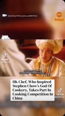 The late gambling tycoon Stanley Ho used to readily cough up HK$5,000 (S$850) for a plate of ‘Emperor Fried Rice’ cooked by 75-year-old Chef Dai Lung.

To read the full story, click the link in our bio.

https://www.8days.sg/entertainment/asian/god-cookery-chef-dai-lung-fried-rice-cooking-competition-china-826761

📷 kenneth.icy/TikTok, james_sun889/TikTok